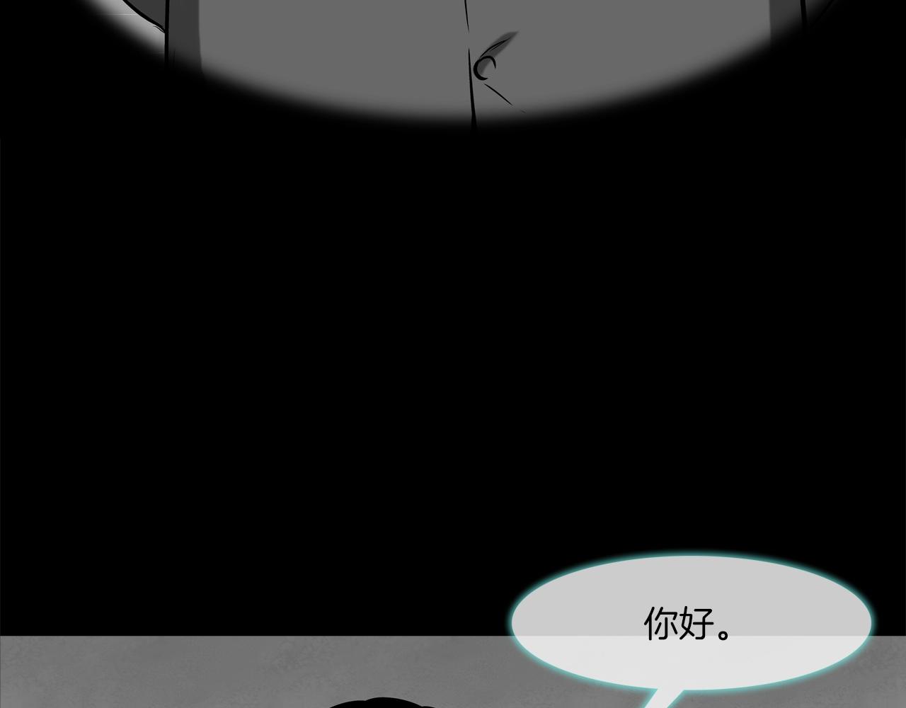 第148话 激怒74