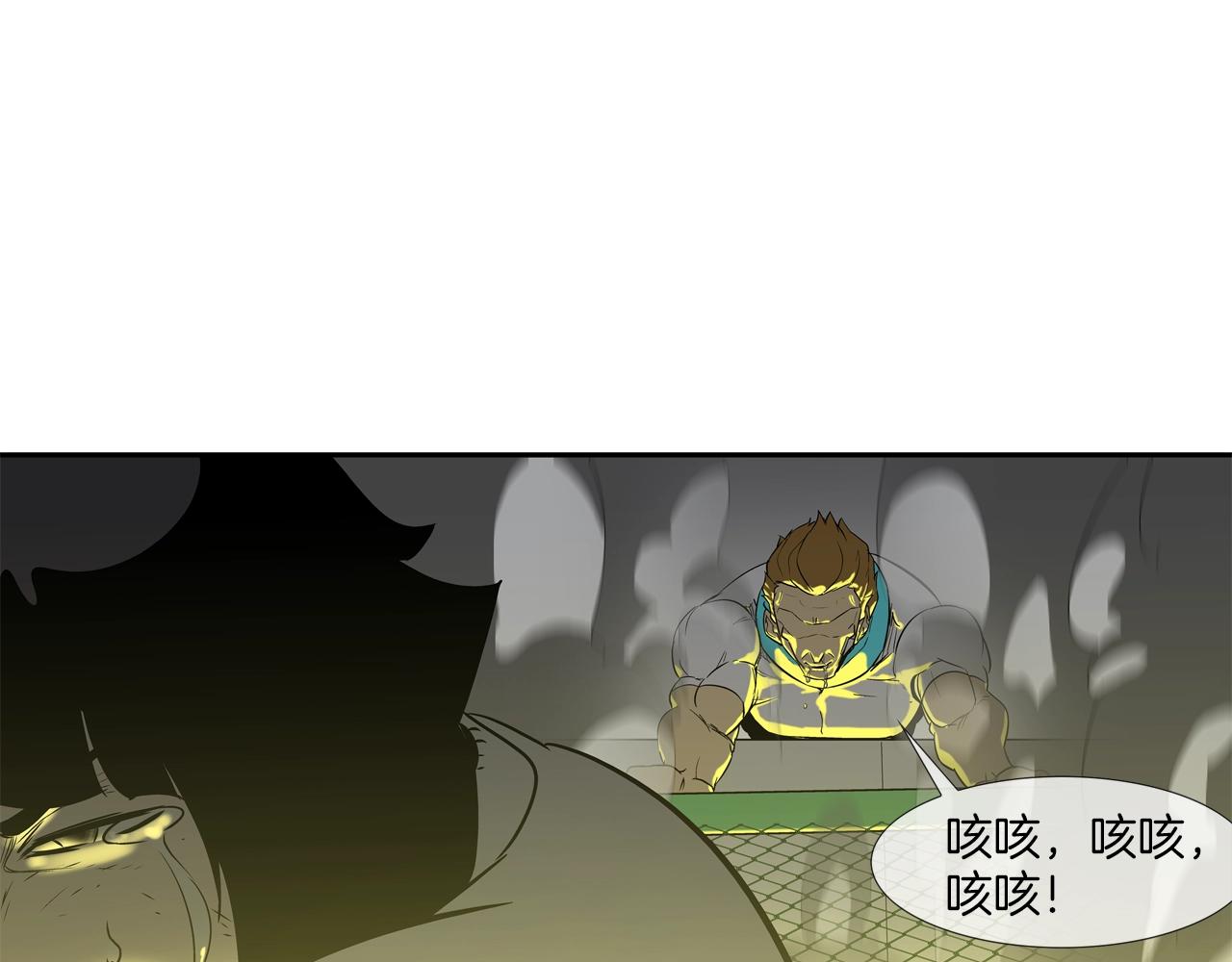 第149话 怪物猎人20