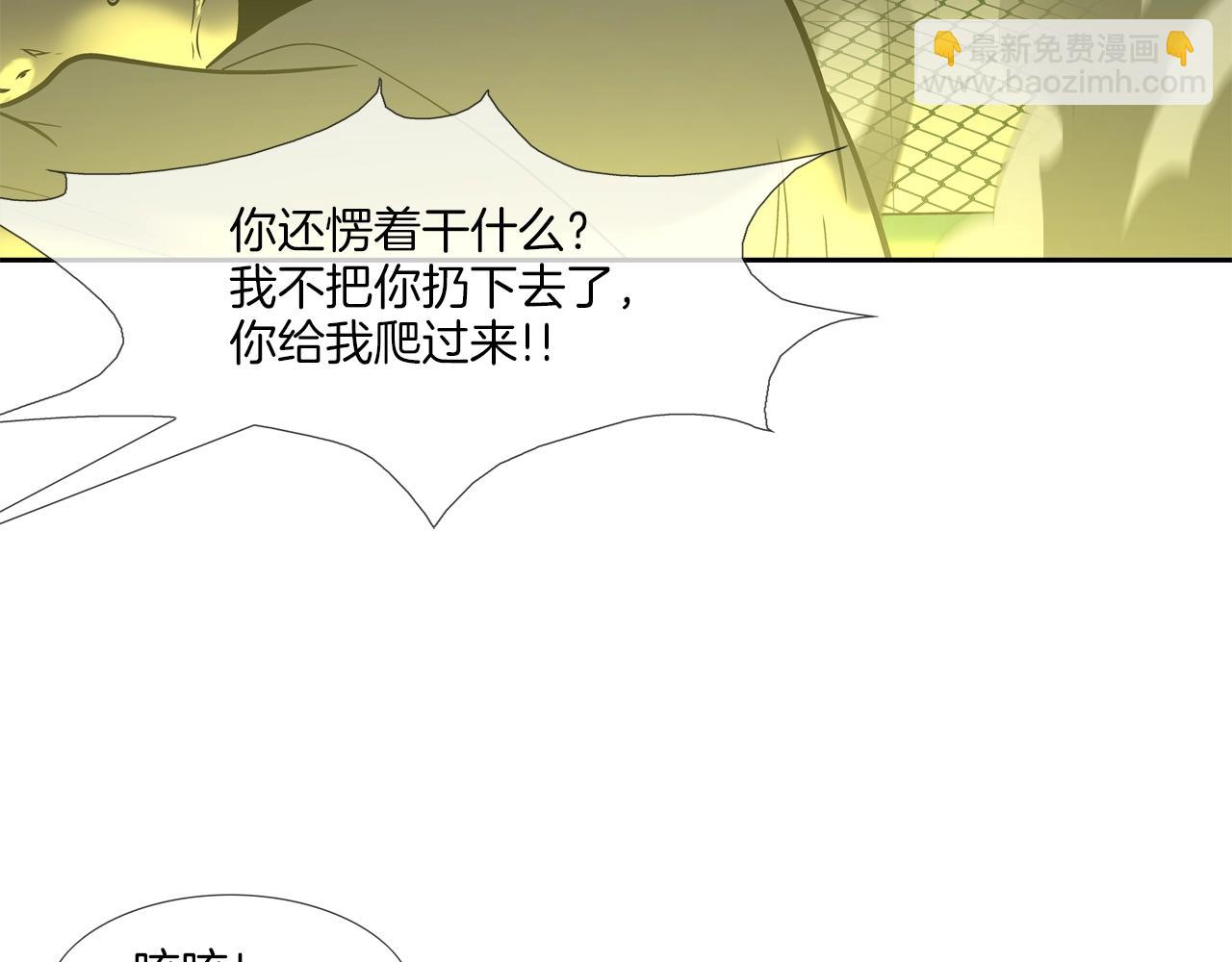 第149话 怪物猎人21