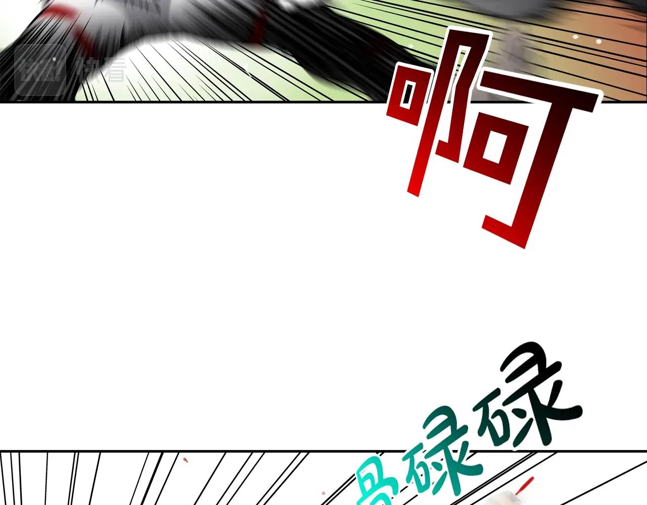 第149话 怪物猎人2100