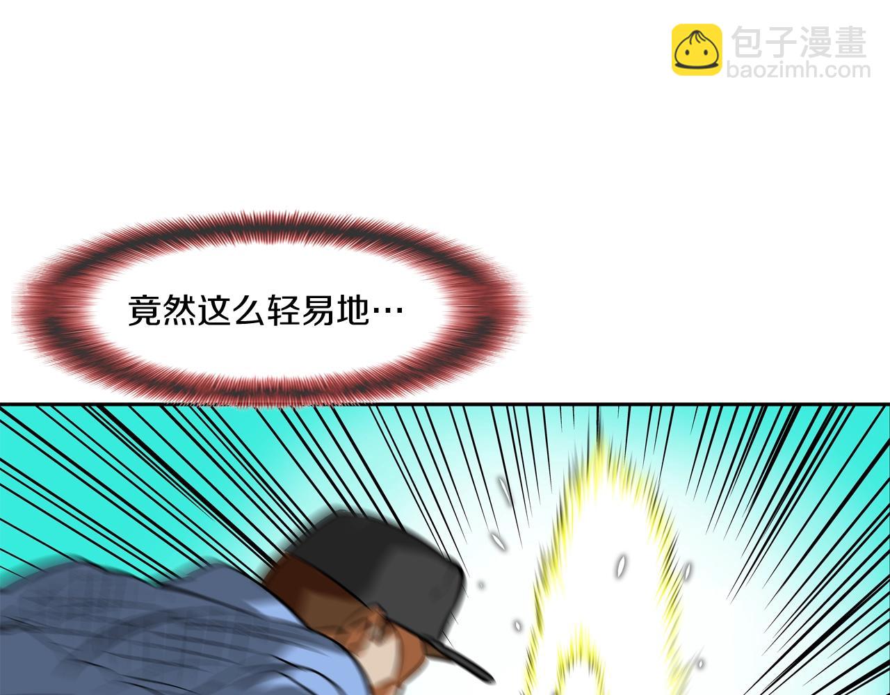 第149话 怪物猎人2113