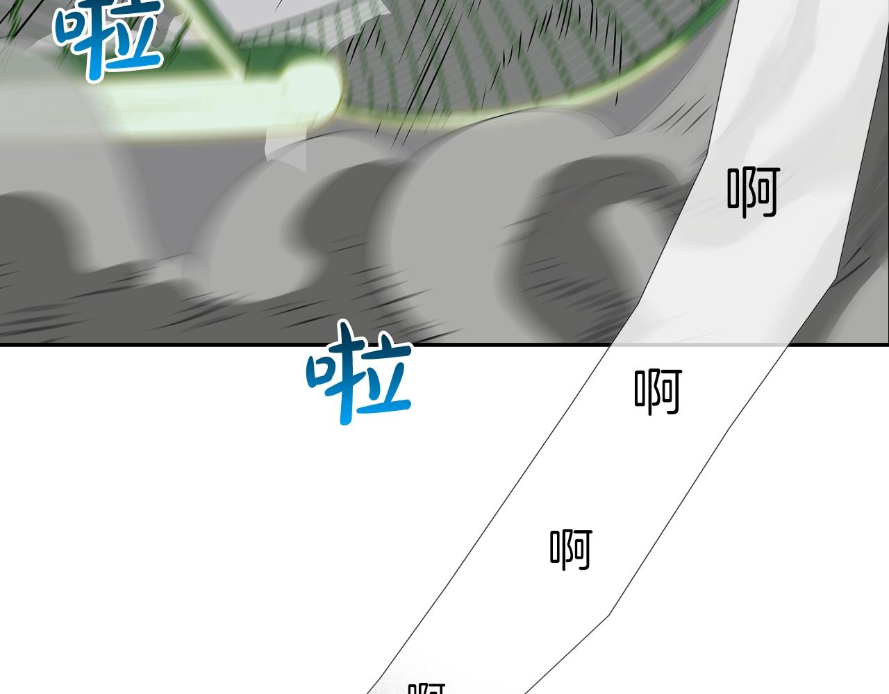 第149话 怪物猎人213
