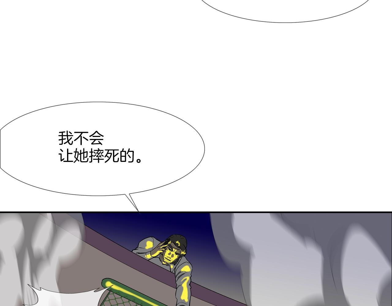 第149话 怪物猎人219