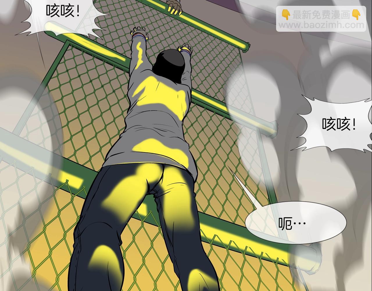 第149话 怪物猎人220