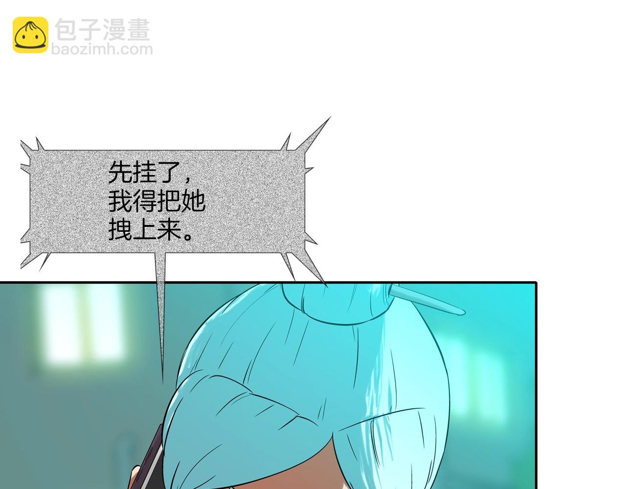 第149话 怪物猎人222