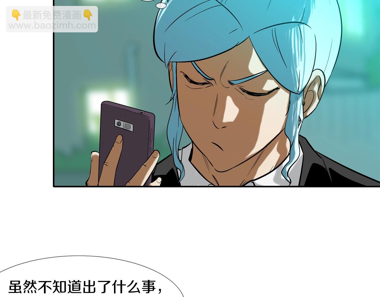 第149话 怪物猎人224