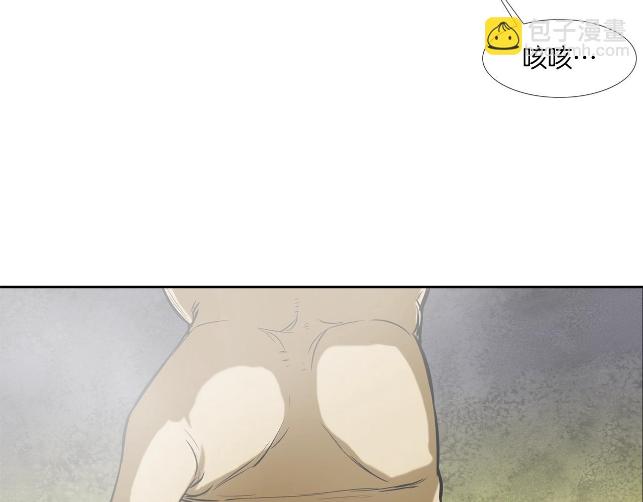 第149话 怪物猎人23