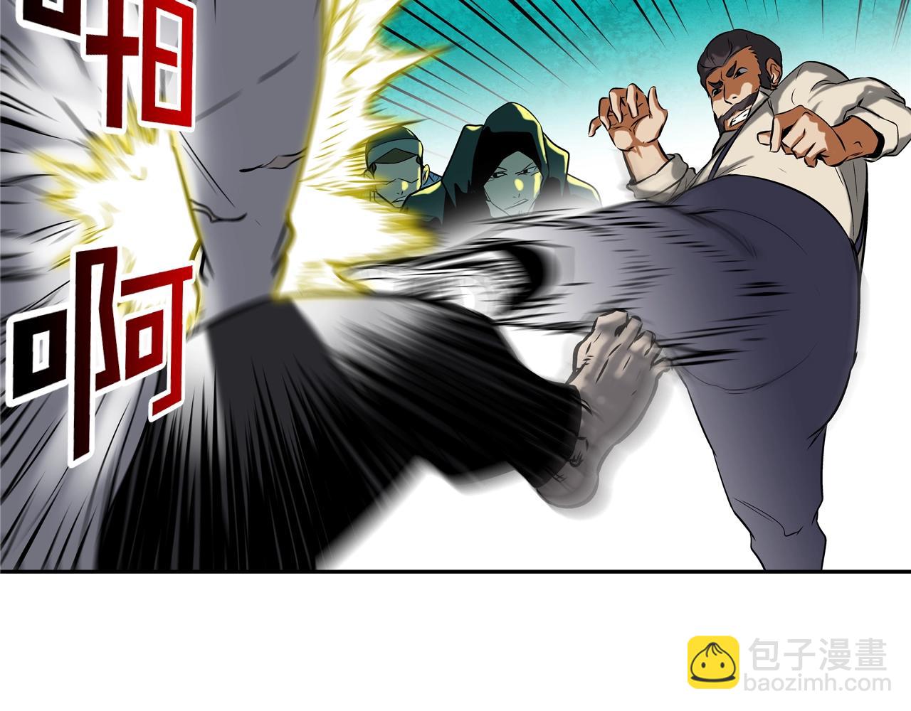 第149话 怪物猎人230