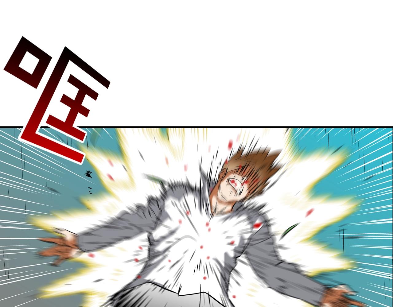 第149话 怪物猎人231