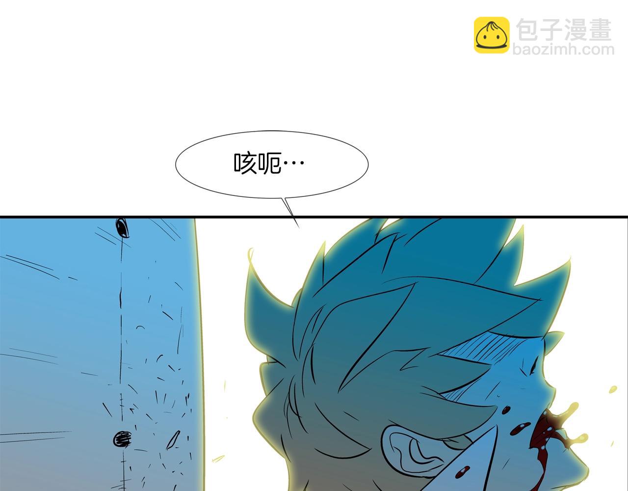 第149话 怪物猎人233