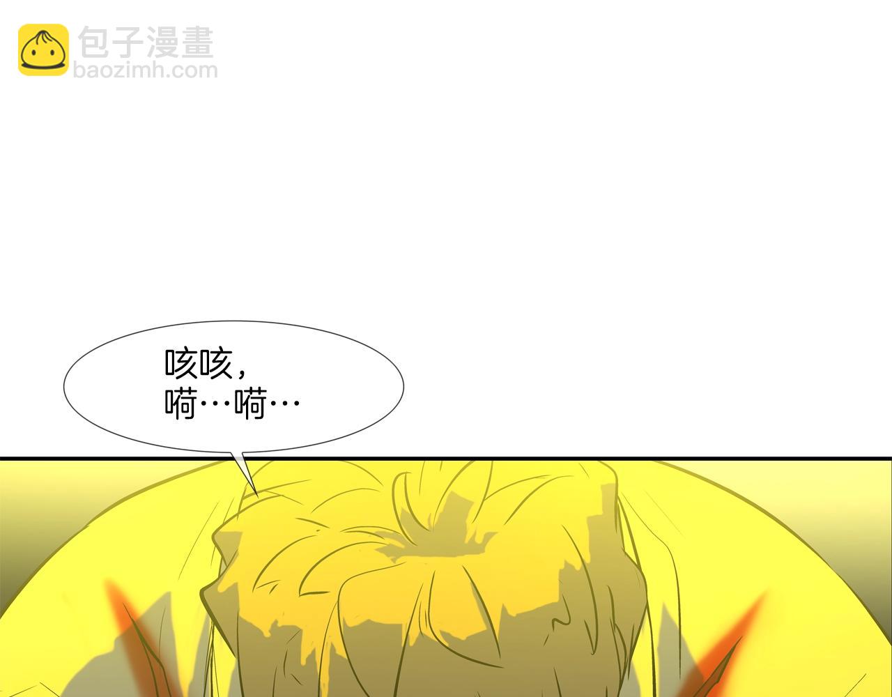 第149话 怪物猎人236