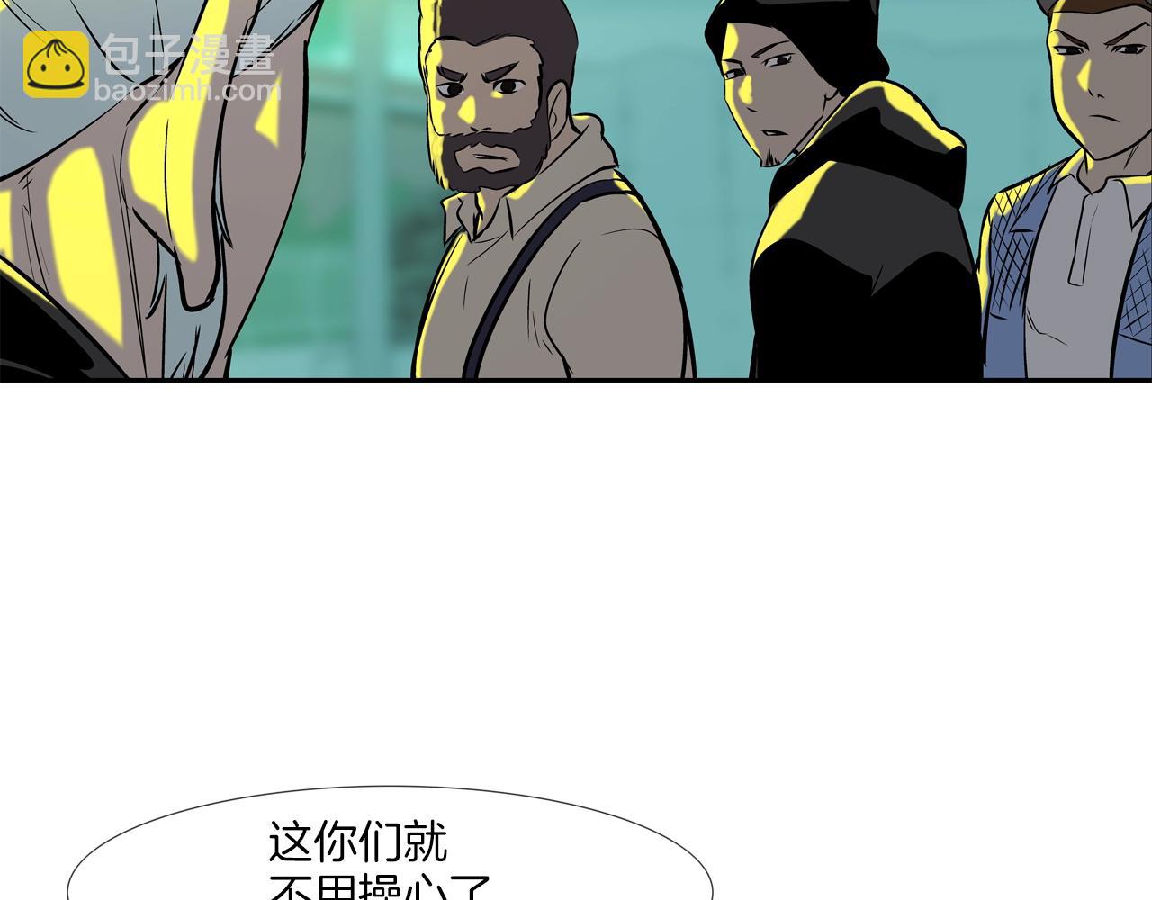第149话 怪物猎人244