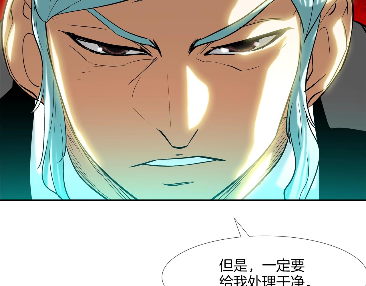 第149话 怪物猎人261