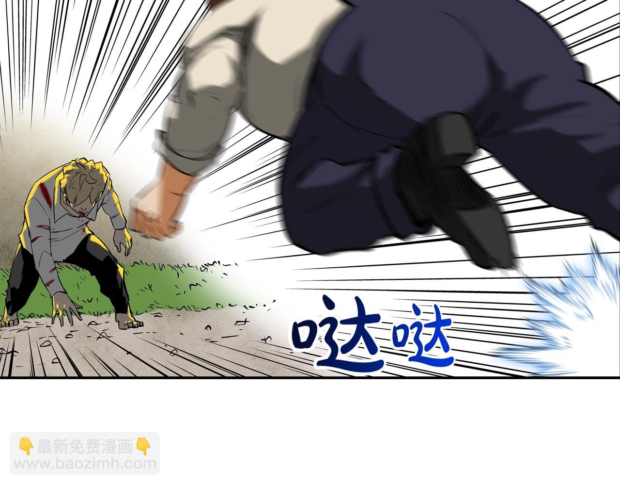 第149话 怪物猎人270