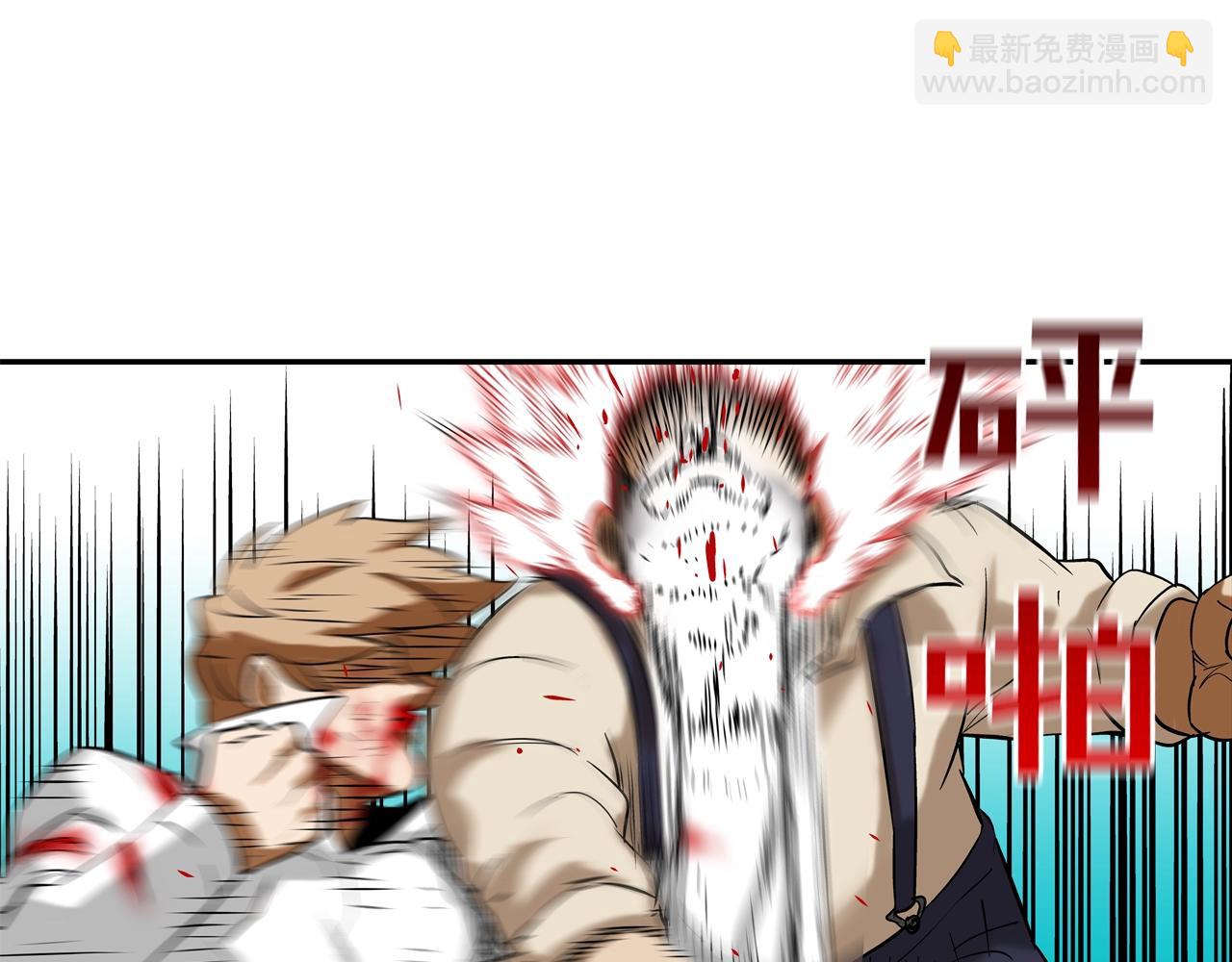 第149话 怪物猎人273