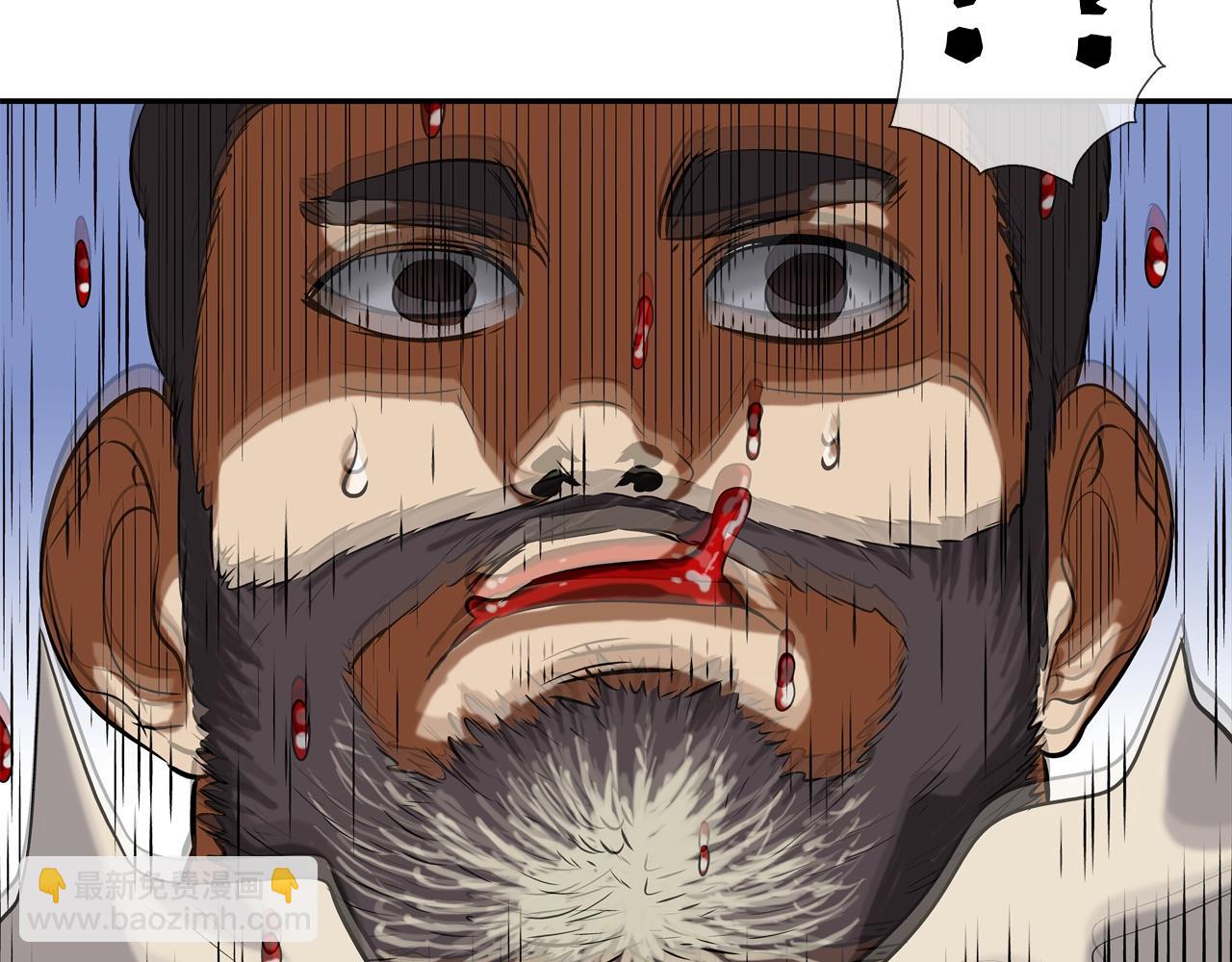 第149话 怪物猎人275