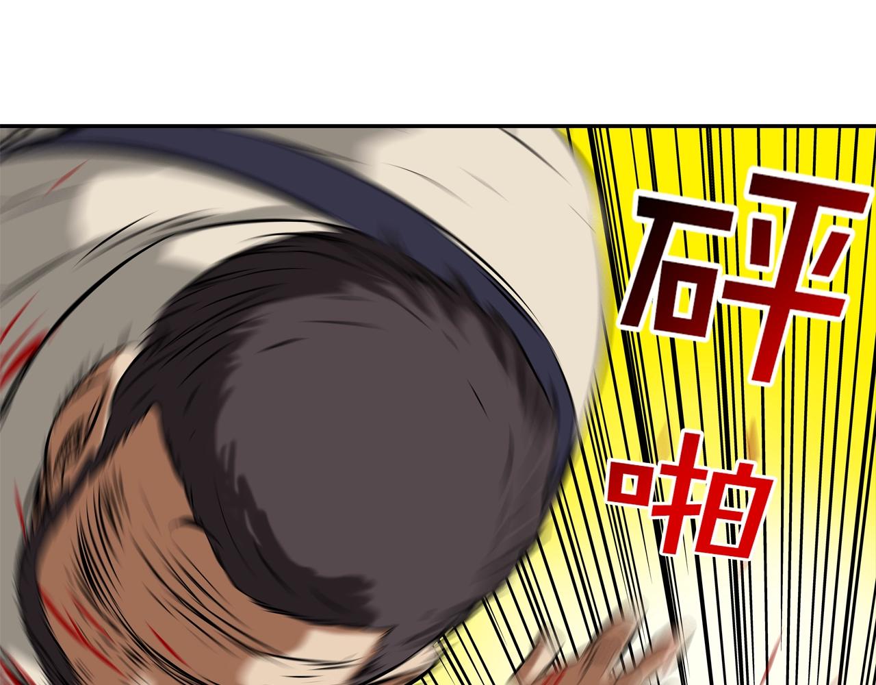 第149话 怪物猎人277