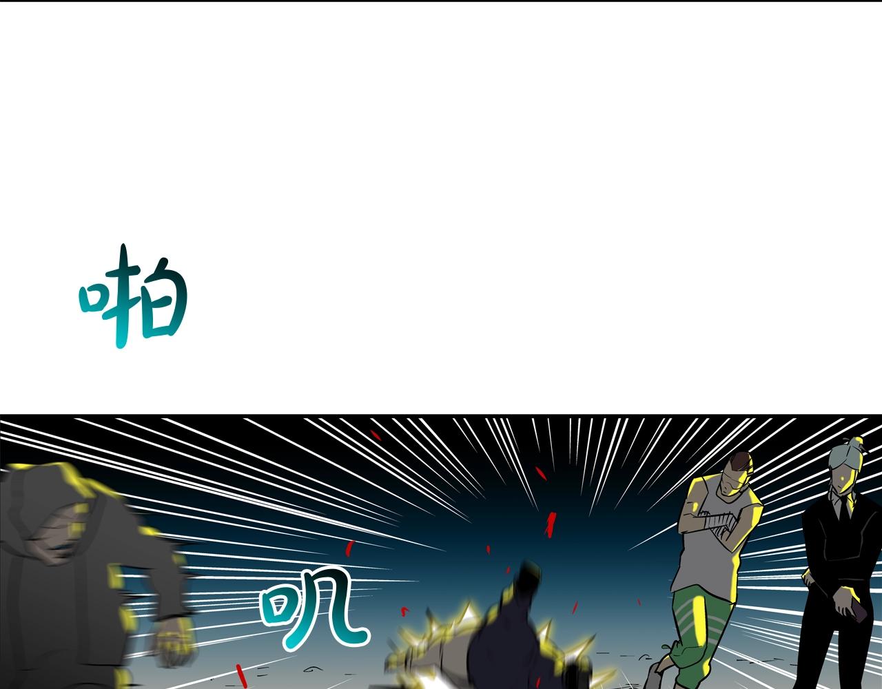 第149话 怪物猎人279