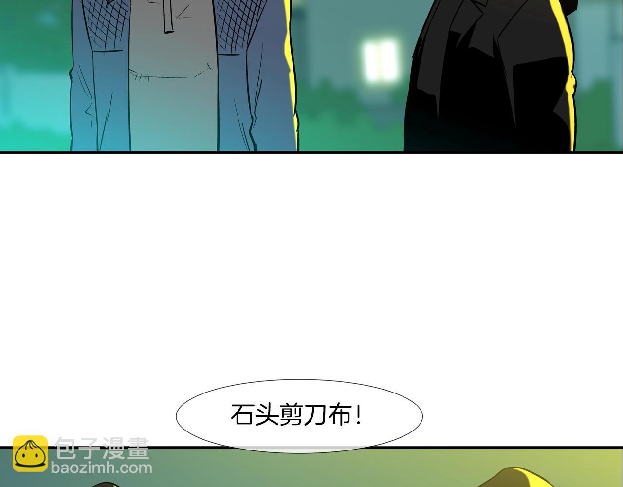 第149话 怪物猎人287