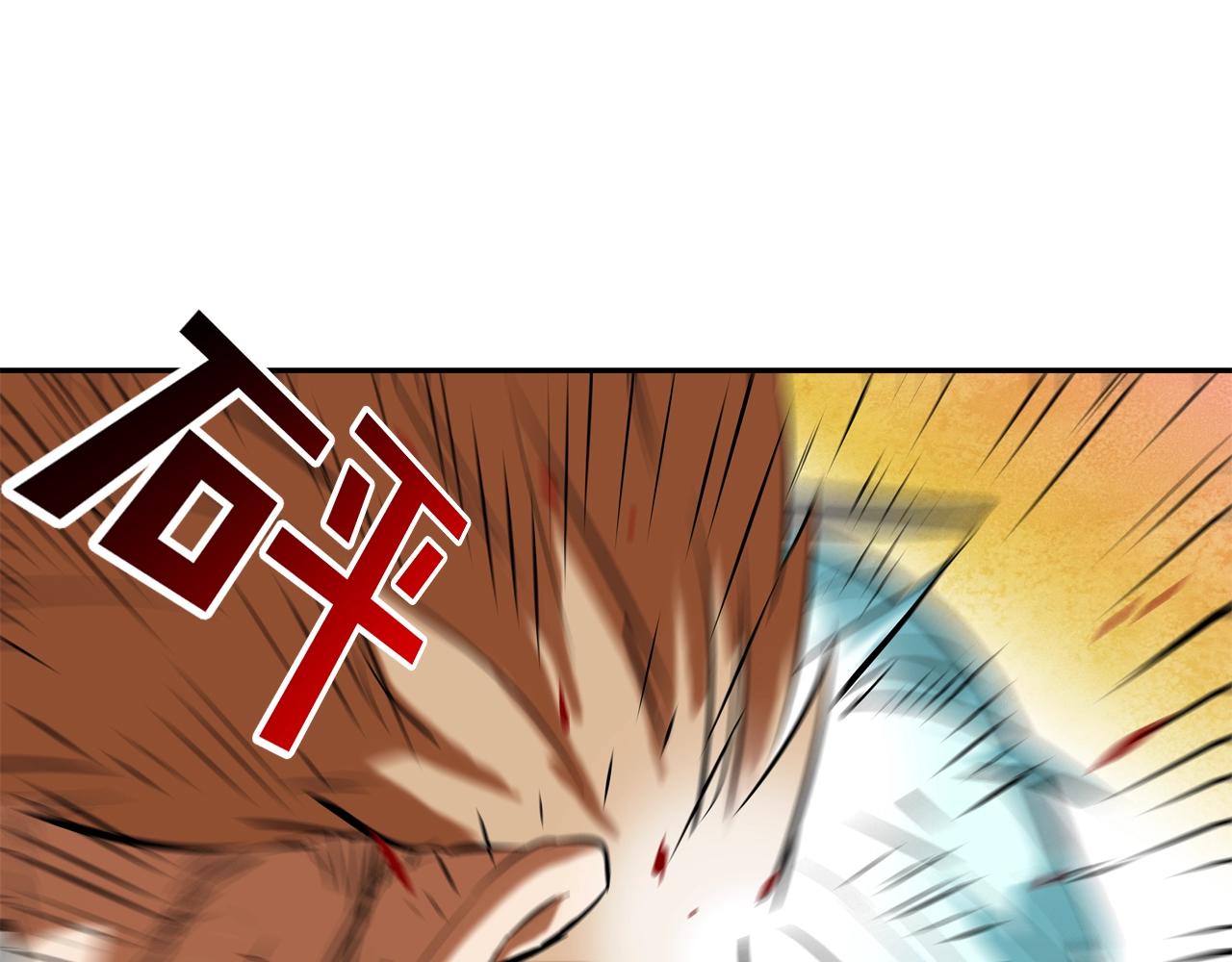 第153话 一击即中0