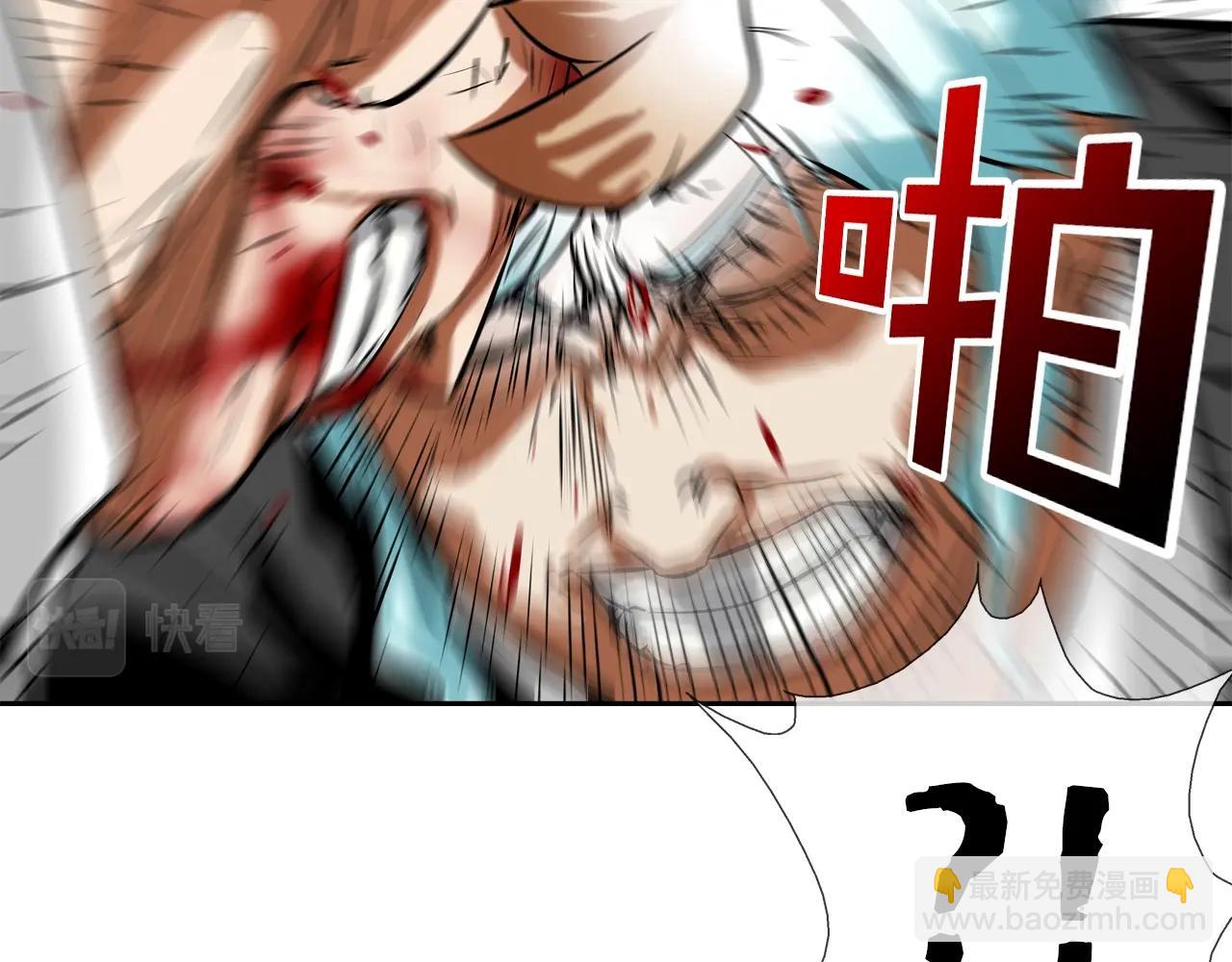 第153话 一击即中1