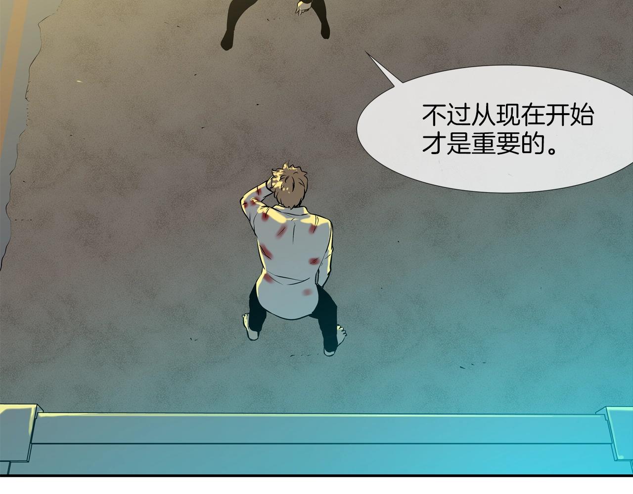 第153话 一击即中10