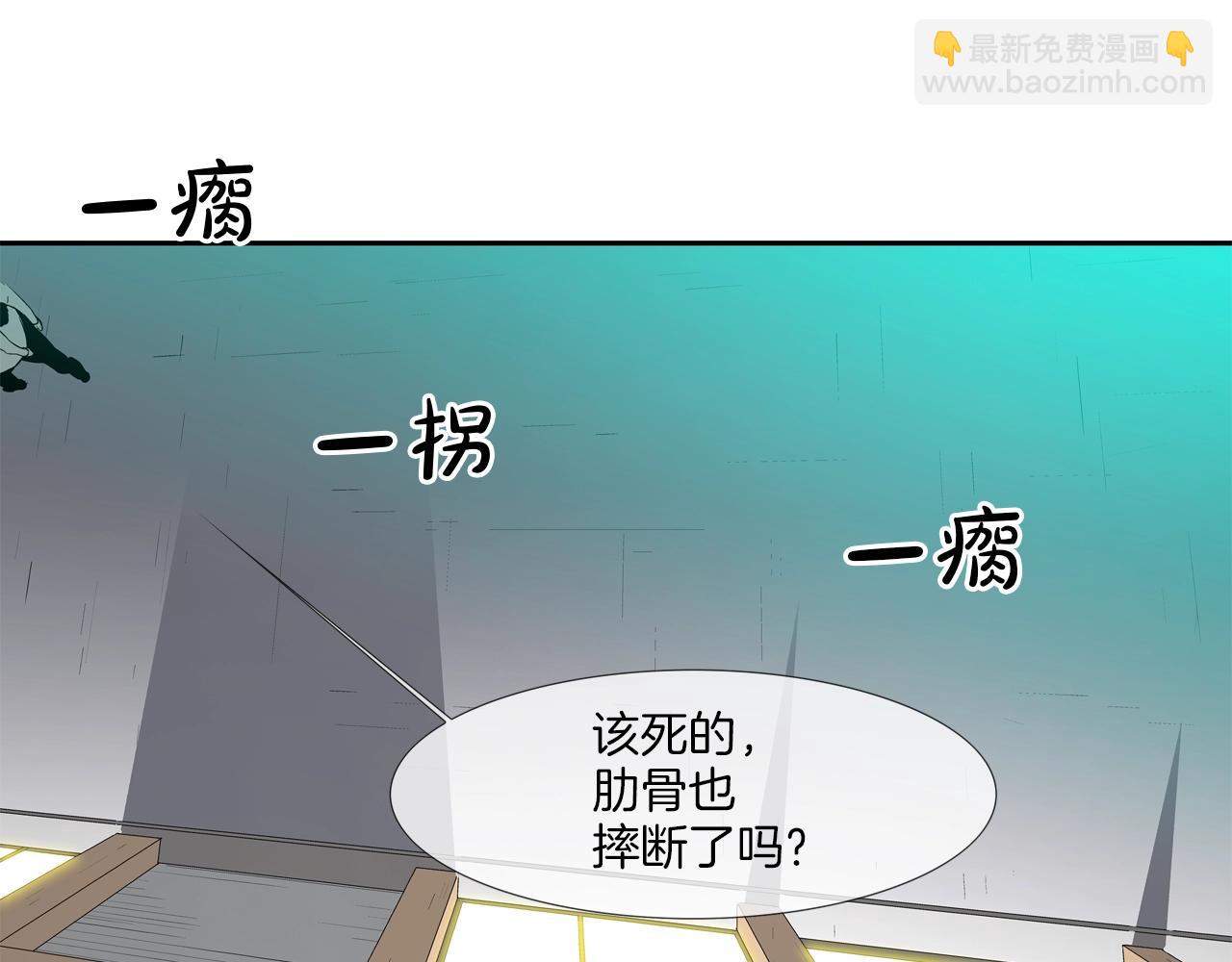 第153话 一击即中109