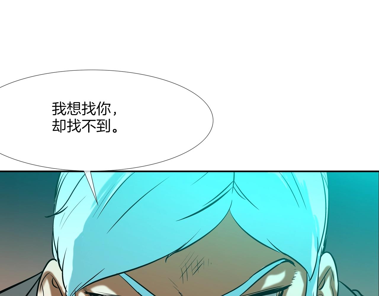 第153话 一击即中11
