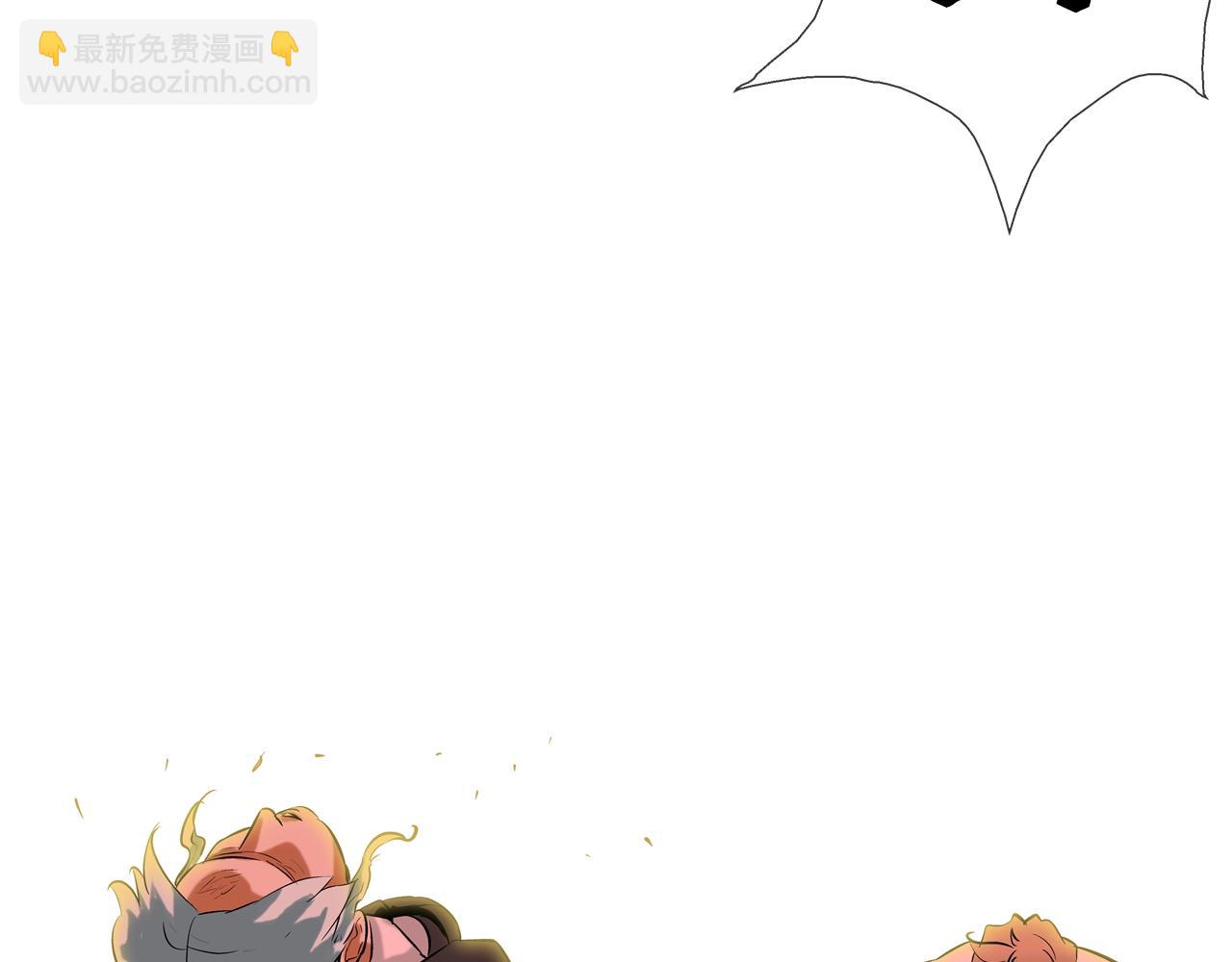 第153话 一击即中2
