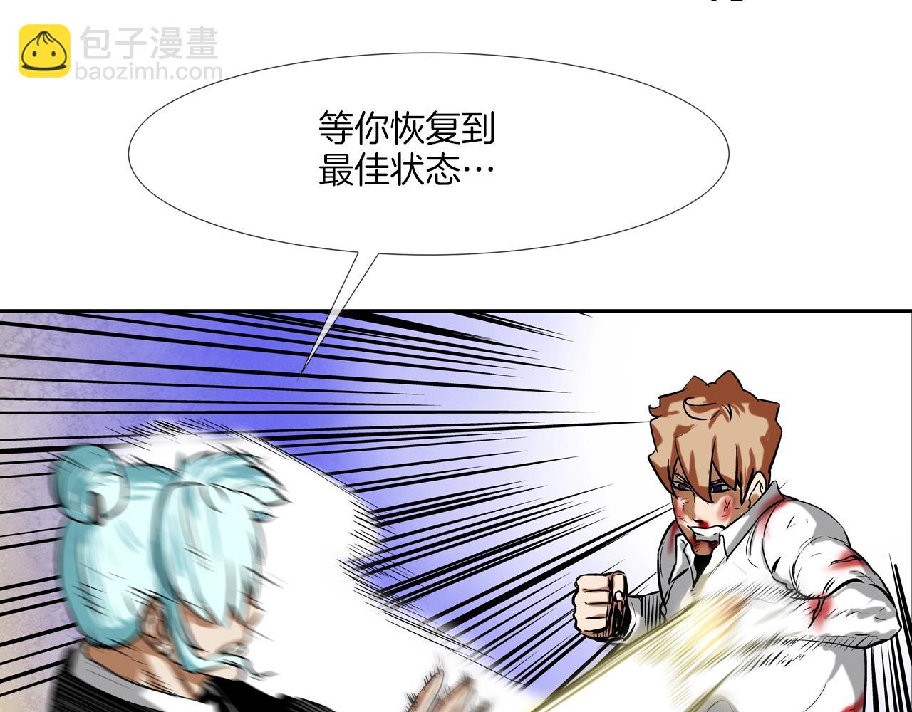 第153话 一击即中26