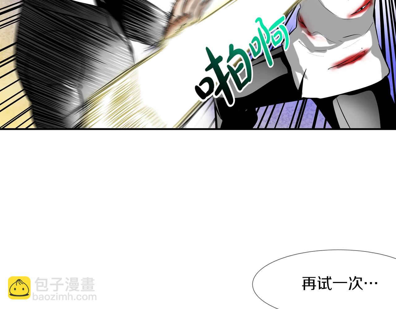 第153话 一击即中27