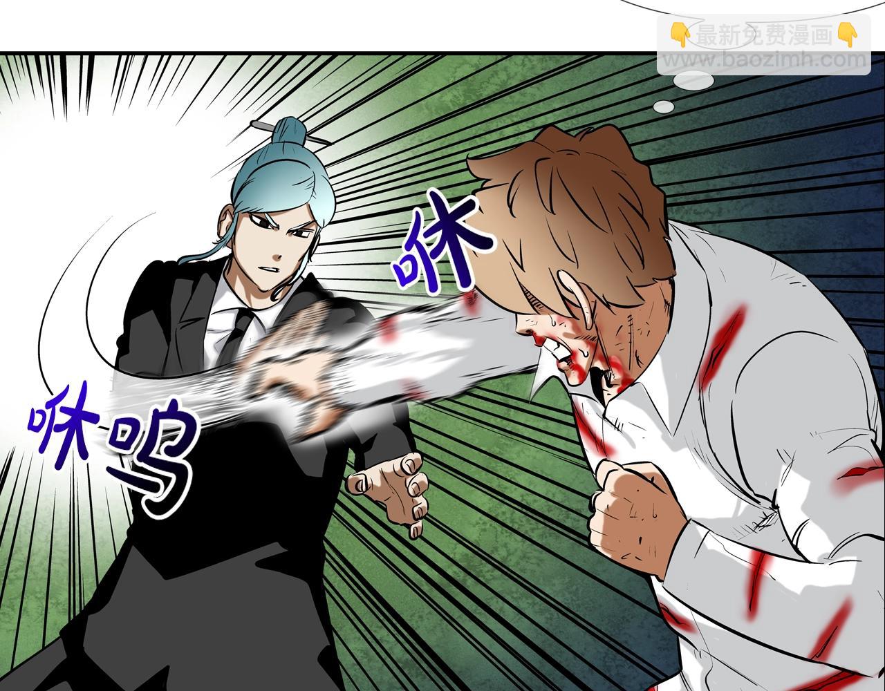 第153话 一击即中28