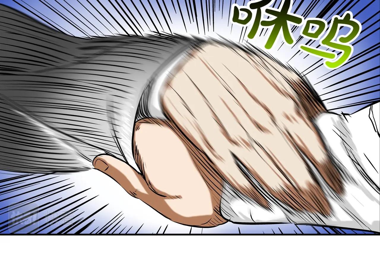第153话 一击即中31