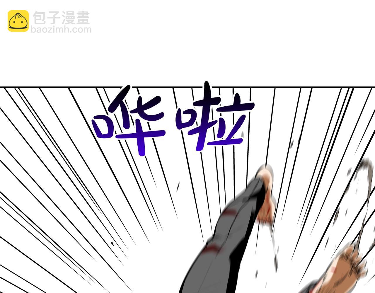 第153话 一击即中32