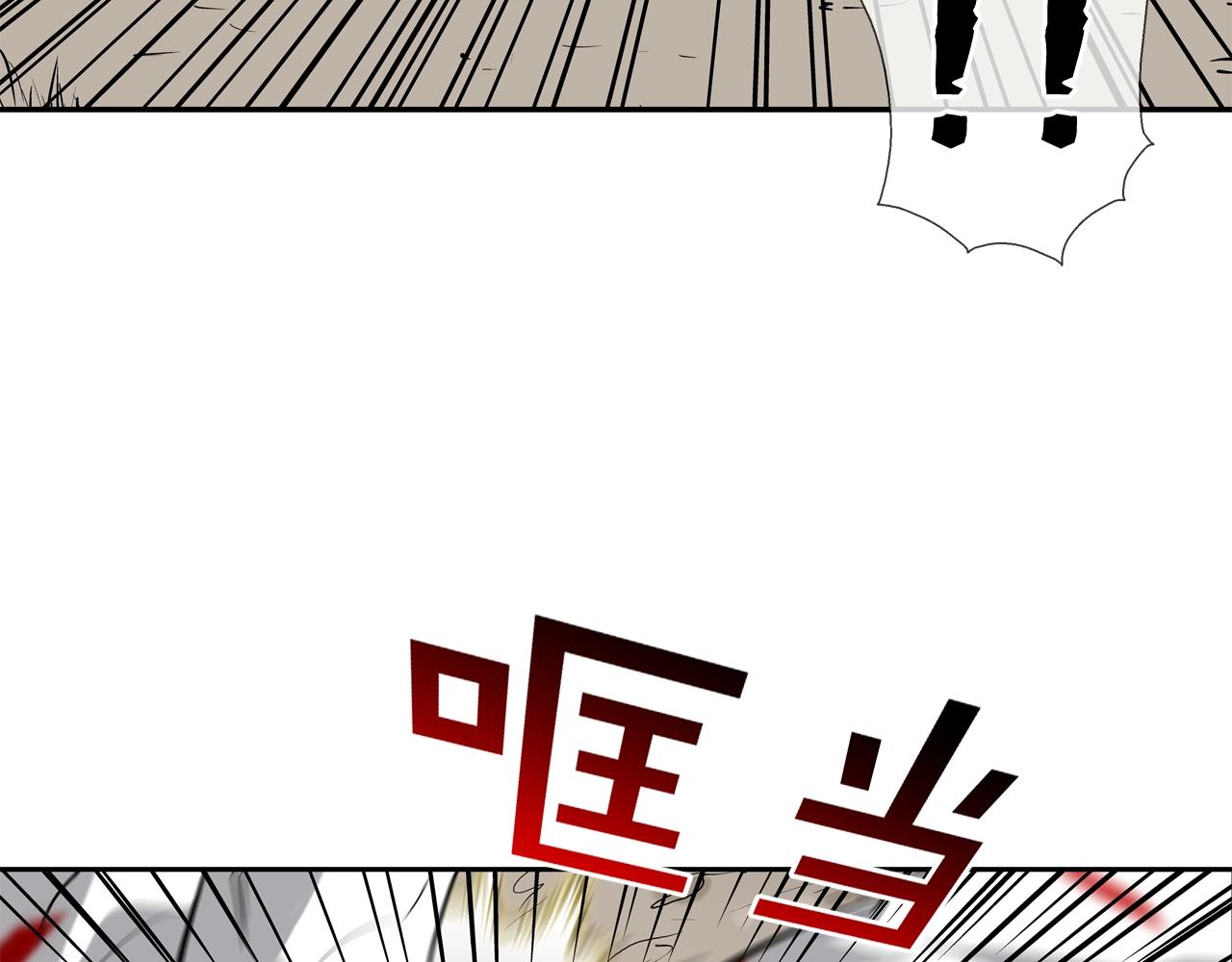 第153话 一击即中34