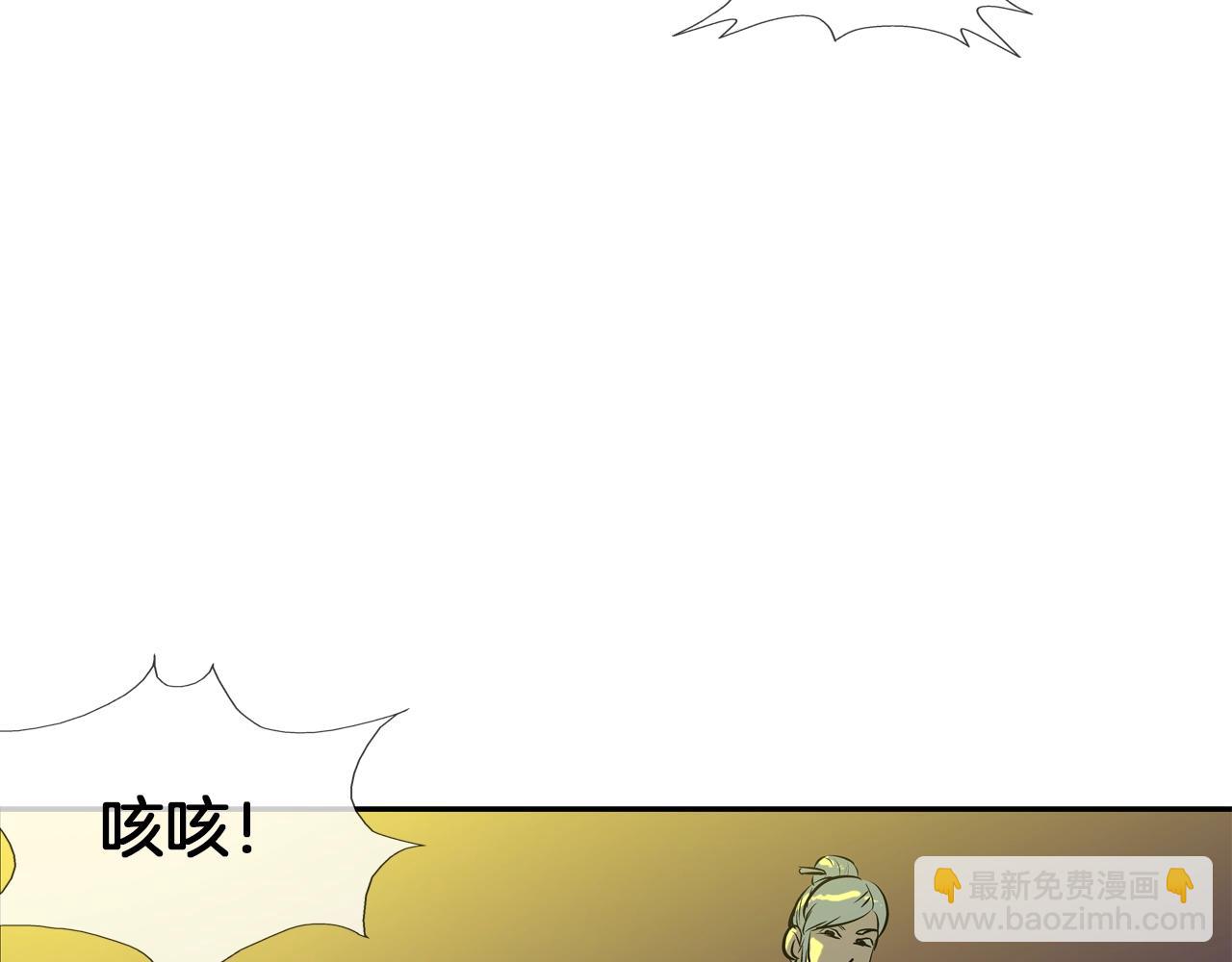 第153话 一击即中36