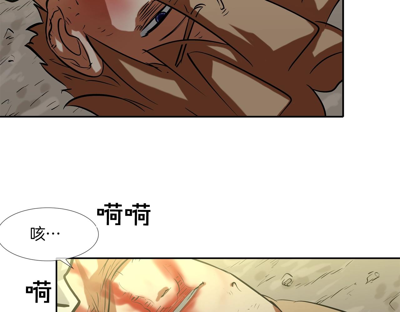 第153话 一击即中39