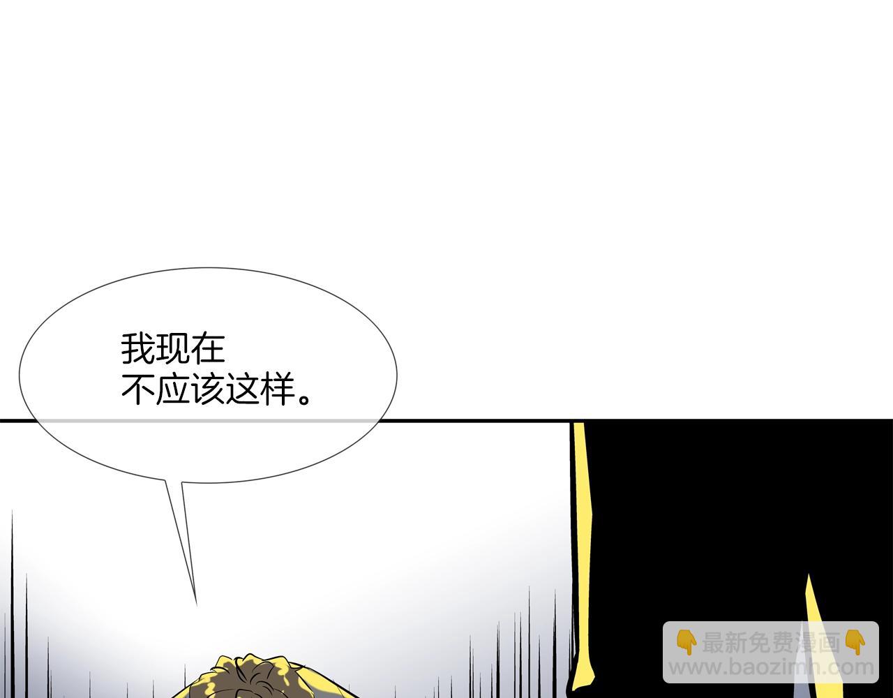 第153话 一击即中41