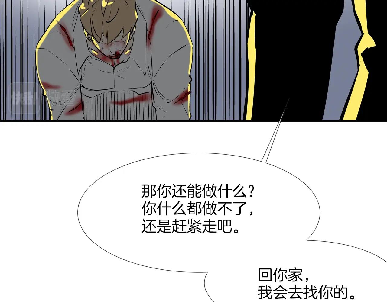 第153话 一击即中42