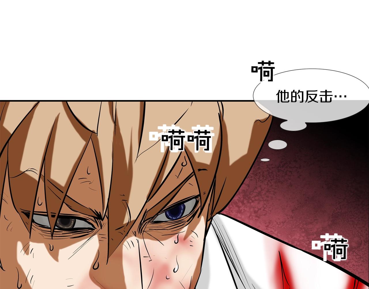 第153话 一击即中44