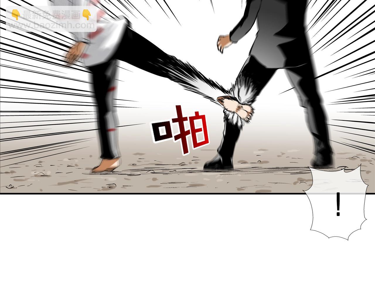 第153话 一击即中48