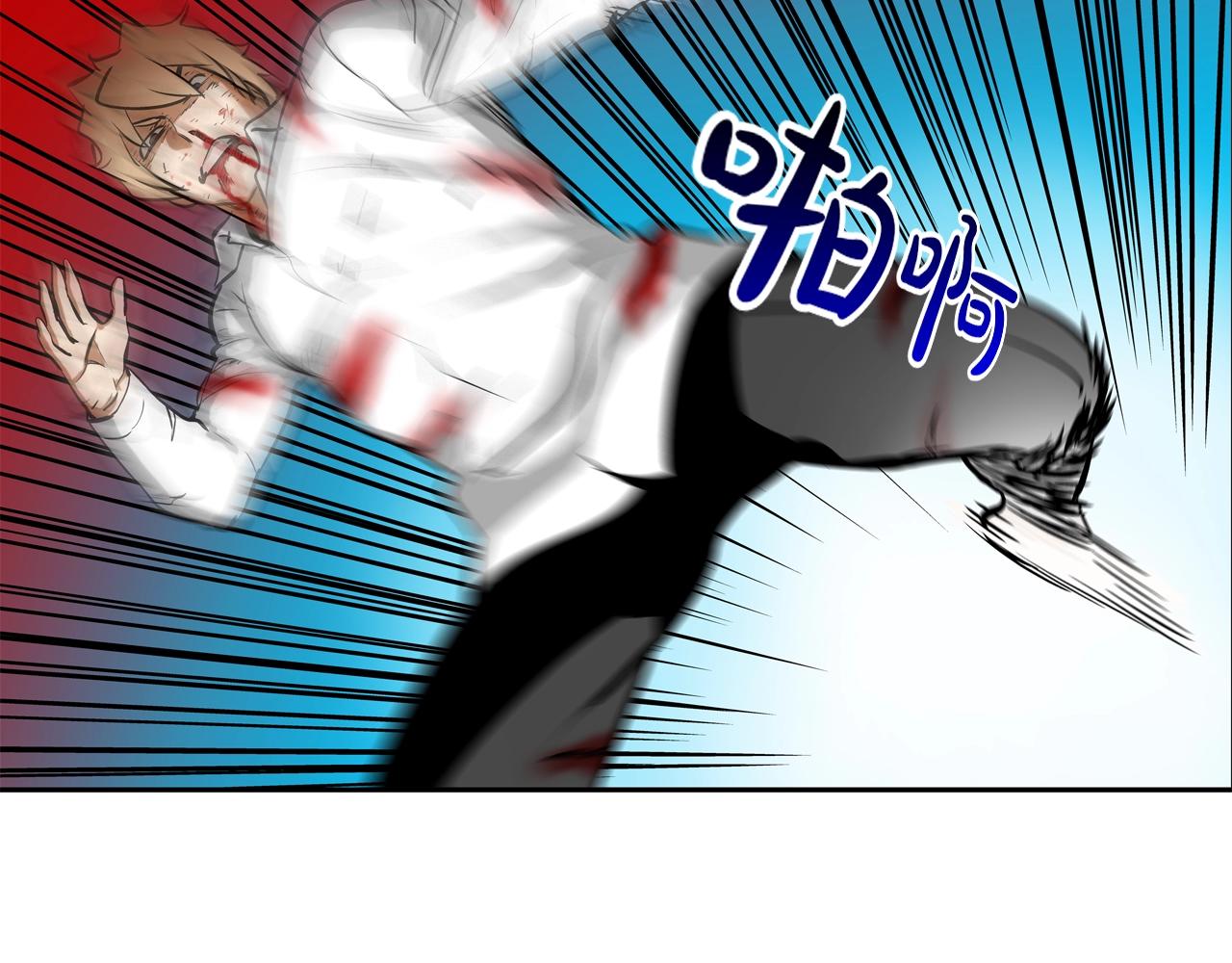 第153话 一击即中55