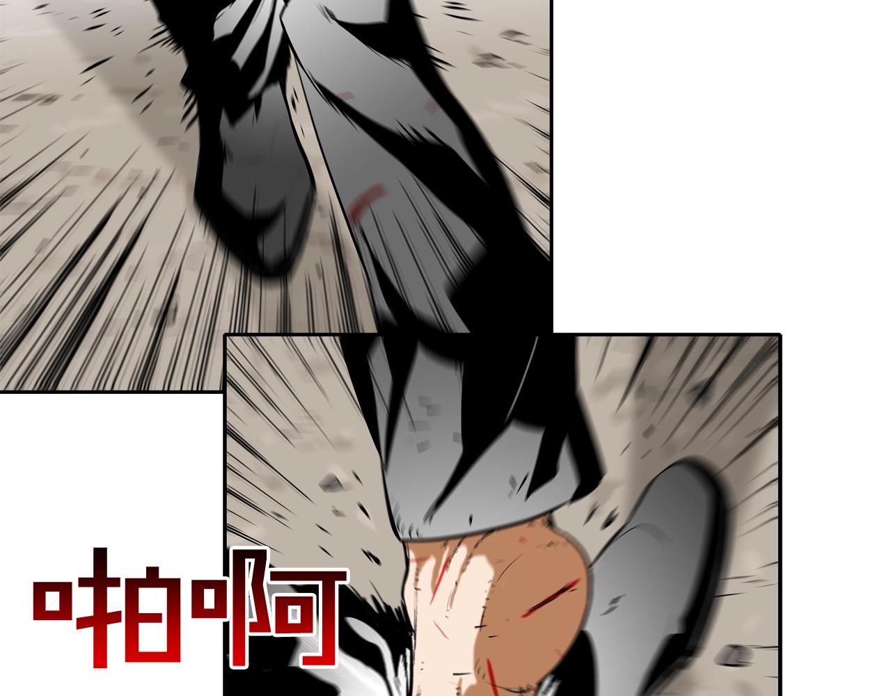 第153话 一击即中59