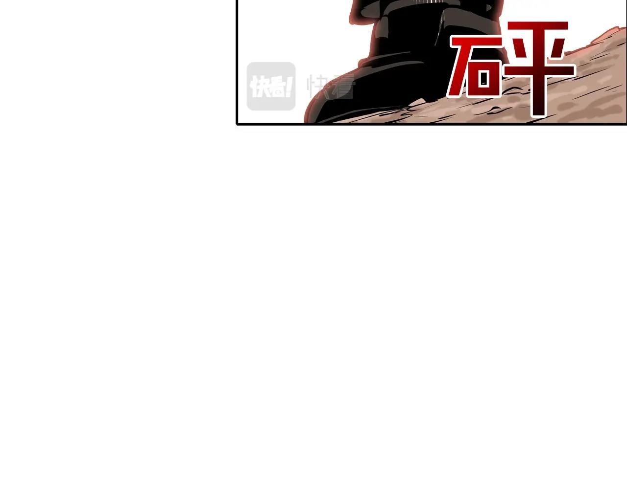 第153话 一击即中61