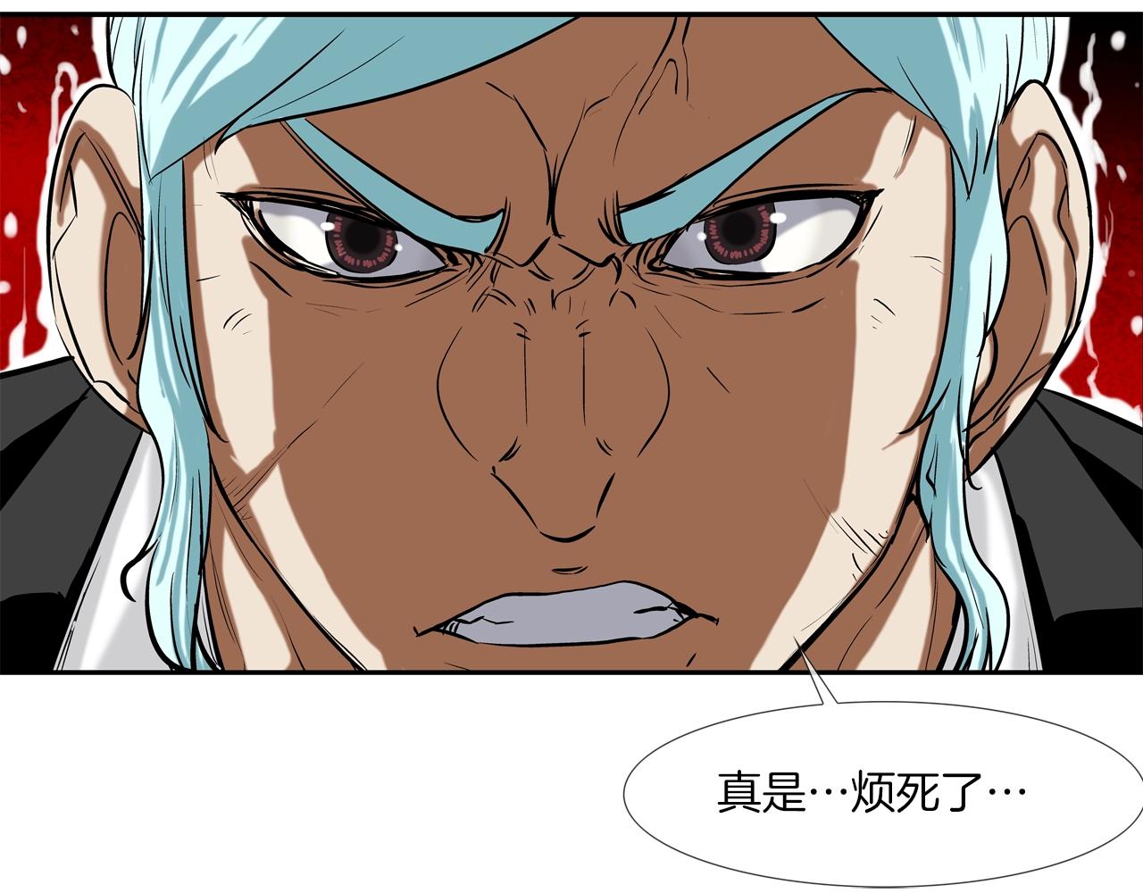 第153话 一击即中62