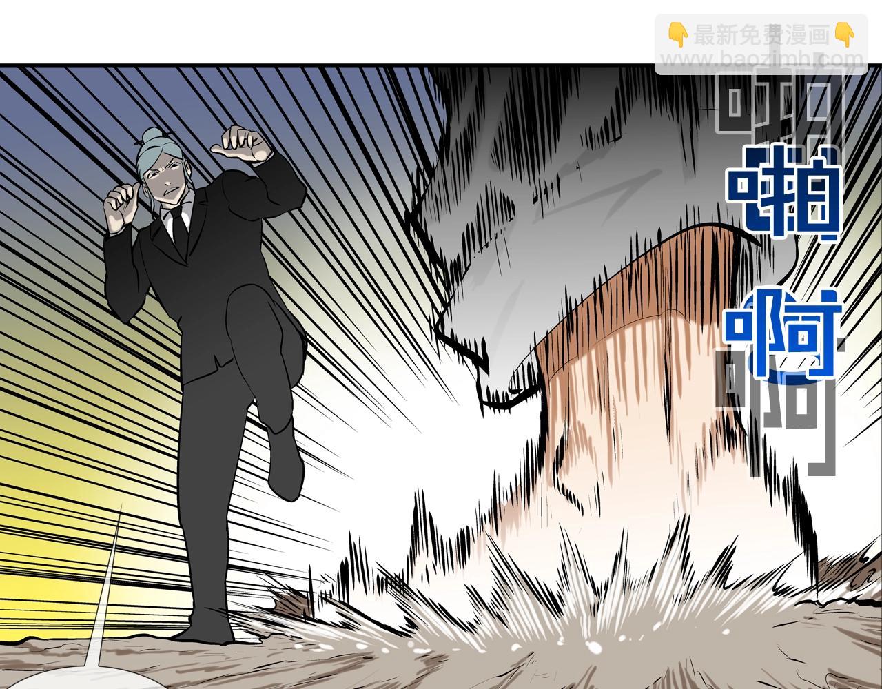 第153话 一击即中67