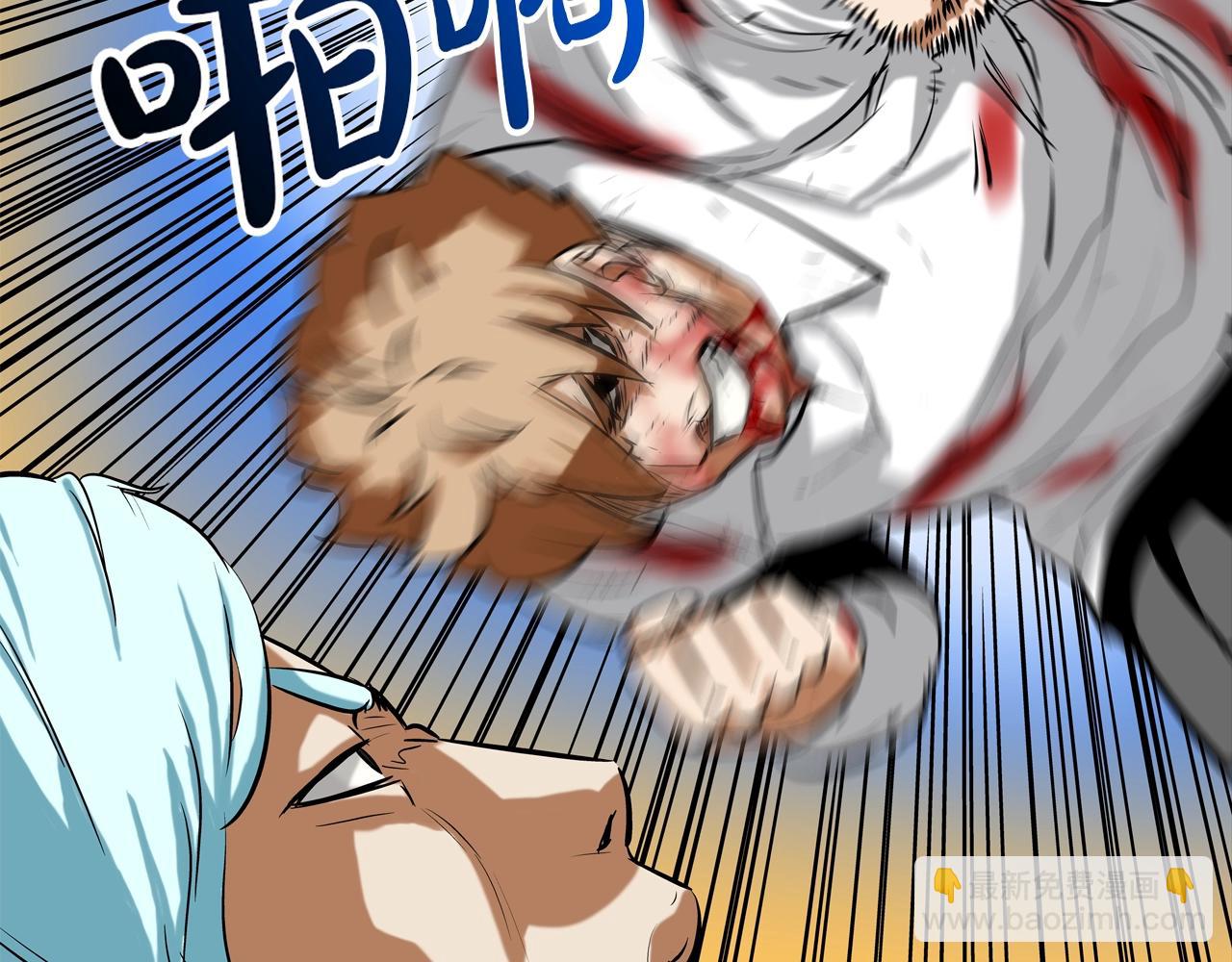 第153话 一击即中69