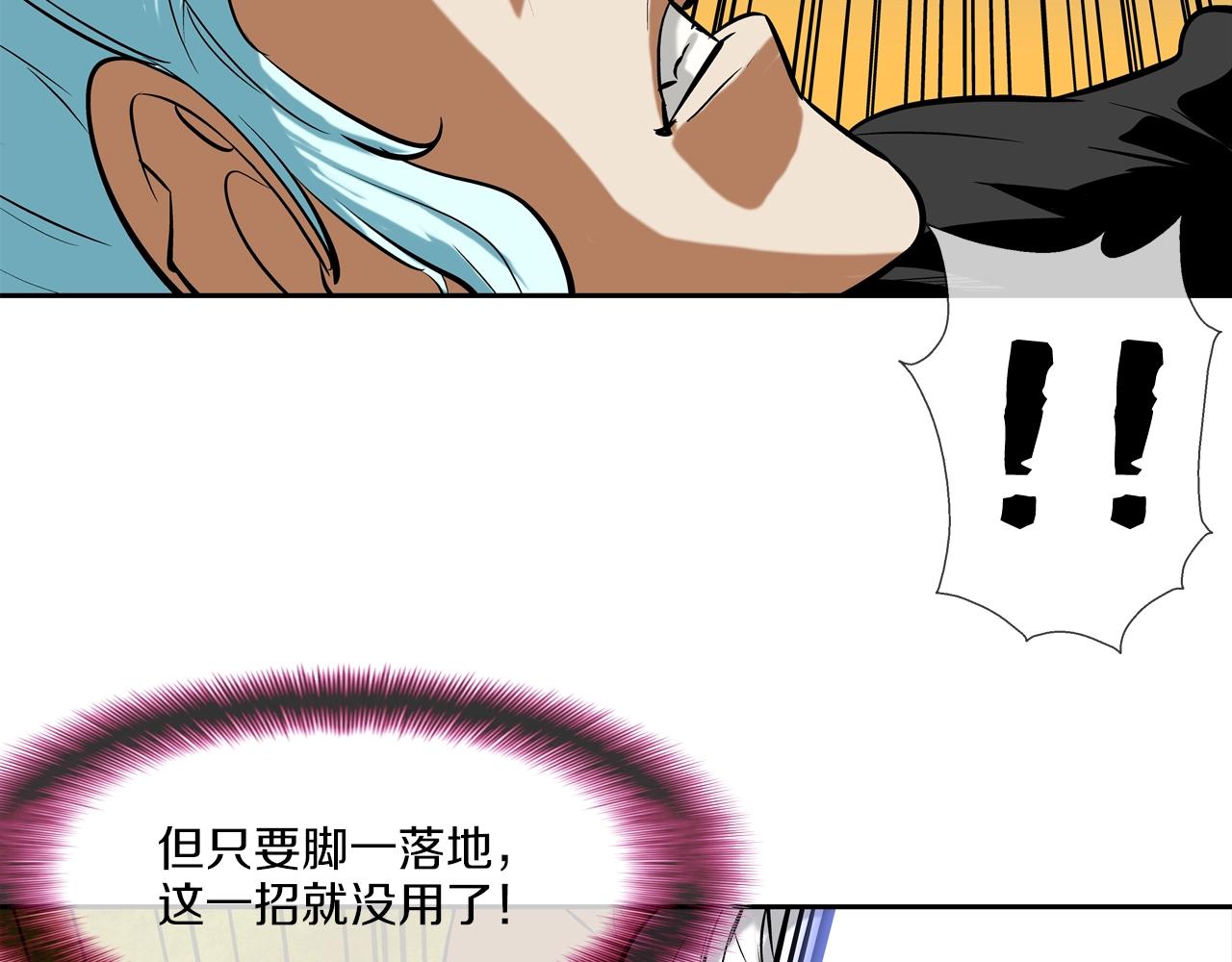 第153话 一击即中70