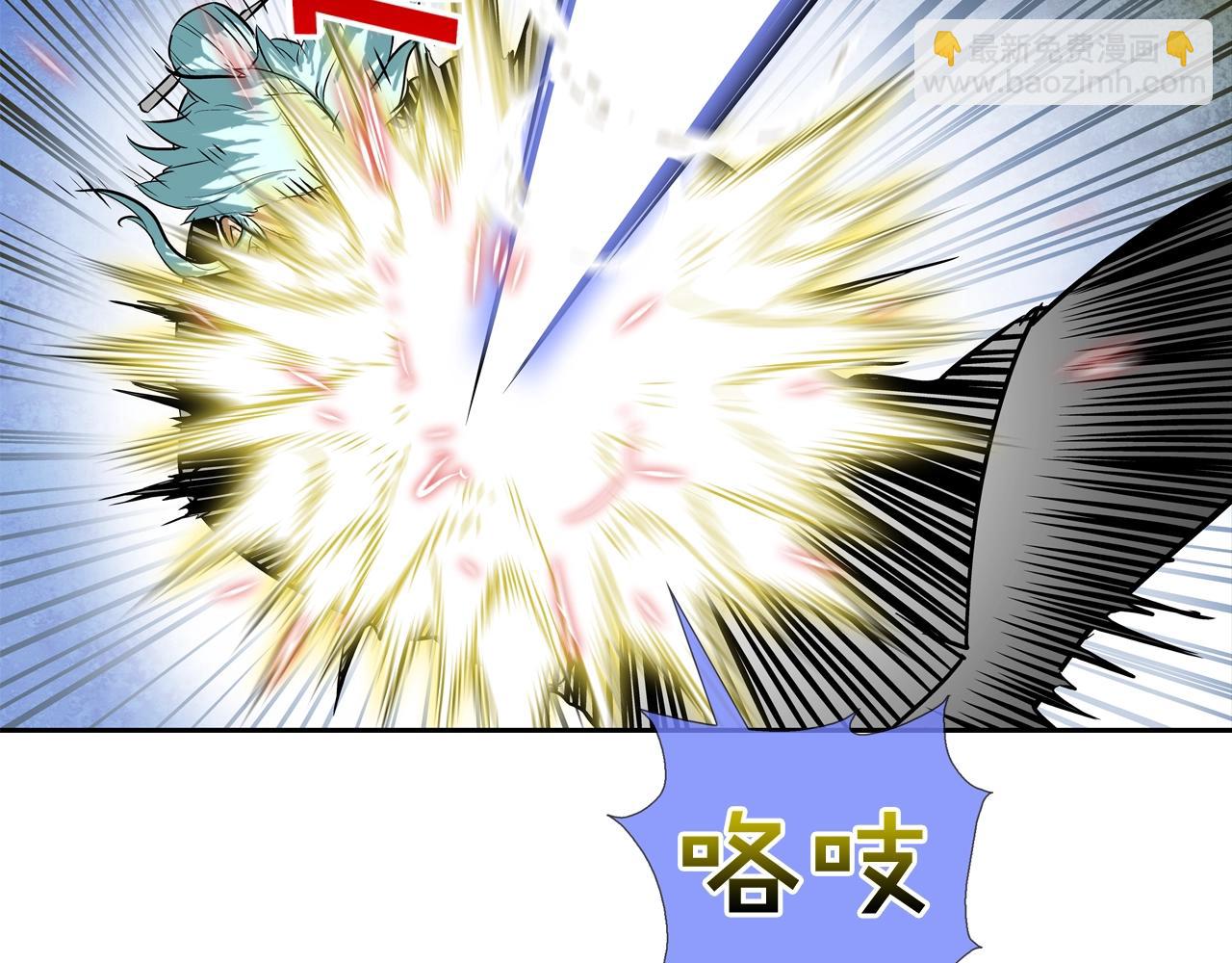 第153话 一击即中72