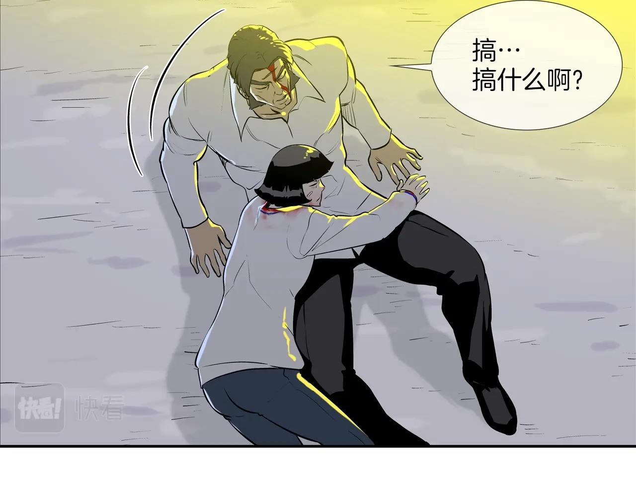 第153话 一击即中90